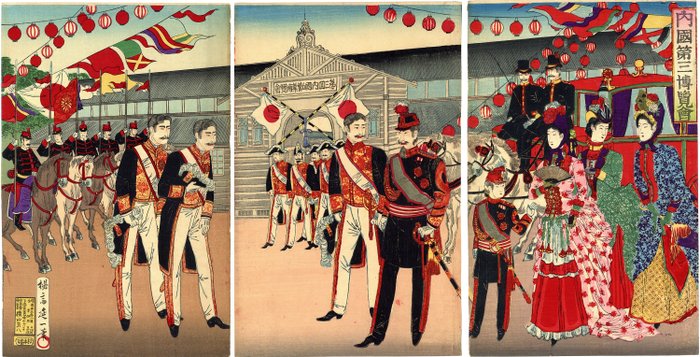 ‘Naikoku dai san hakurankai’ 内国第三博覧会 (Third National Industrial Promotional Exhibition at Ueno Park) - Watanabe Yosai Nobukazu (1872-1944) - Giappone -  Periodo Meiji (1868-1912)