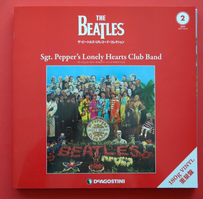 Beatles - Sgt. Pepper's Lonely Hearts Club Band/ High Quality 180gram Limited Edition Of The FAB-FOUR-Legend - LP - 180 gram, Begrænset udgave - 2017