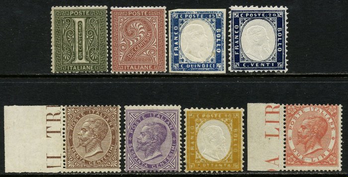 Italie 1862/1863 - Finale, 8 valeurs intactes