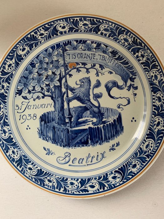 De Porceleyne Fles, Delft - Tallerken - gedenkbord Beatrix - Steingods