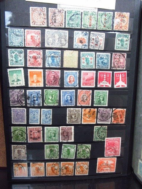 Mundo  - Incluindo China e Japão, coleção de selos