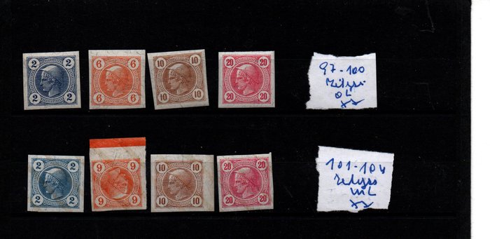 奧地利 1901/1902 - 有或沒有漆條的 Merkur 郵票，完好無損，從未鉸鏈且狀況完美 - Katalognummer 97-100+101-104