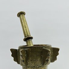Toeareg Marokkaans- Berberse bronzen vijzel inclusief originele stamper – 2.8 kg – Vijzel (1) – Brons