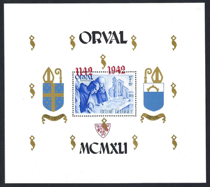 比利時 1942 - 鋸齒狀 Orval 塊，帶有英文 SHIFTED 印花 - OBP/COB BL22
