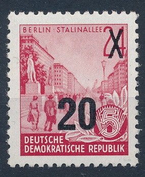 Λαοκρατική Δημοκρατία της Γερμανίας 1954 - 20 έως 24 Pfg Κύρια σφραγίδα πενταετούς σχεδίου σε εκτύπωση όφσετ με πιστοποιητικό - Michel 439 a II g XI