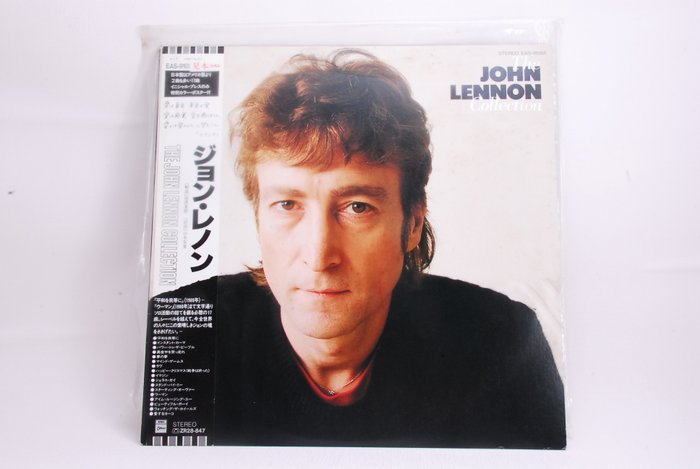 John Lennon - JOHN LENNON COLLECTION Promo 1st Pressing, Japanese pressing, Promo pressing - OBI - Vinylplate - Promo pressing - 1982