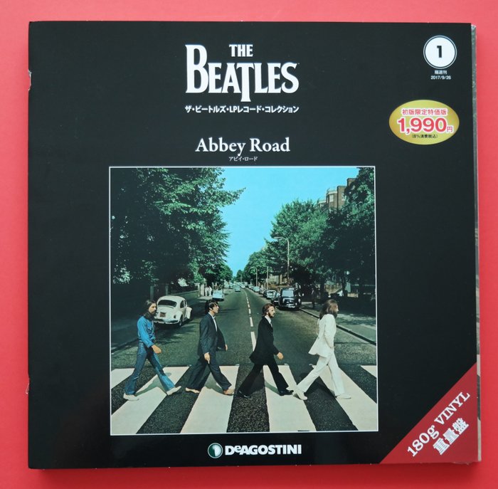 披頭四 - Abbey Road / High Quality 180gram Limited Edition Of The FAB-FOUR-Legend - LP - 180克, 限量版 - 2017