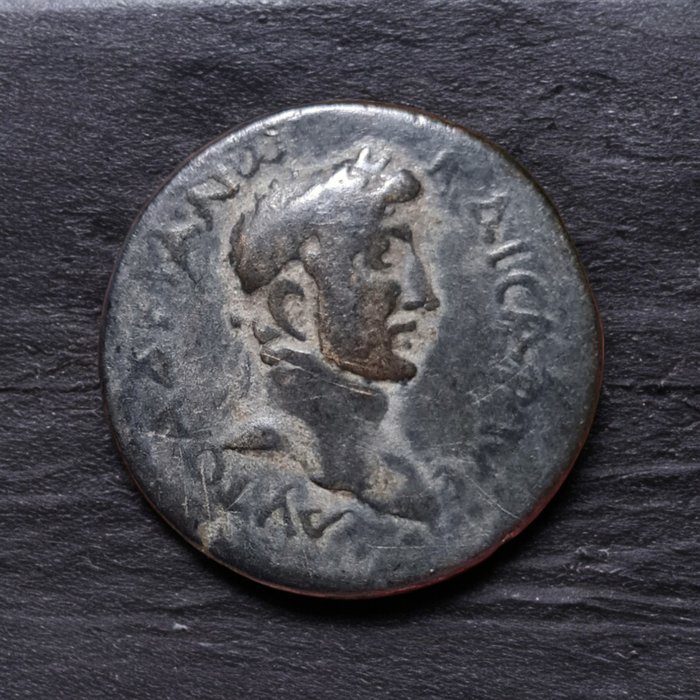Cilicia, Syedra. Hadrian (117-138AD), 24mm.