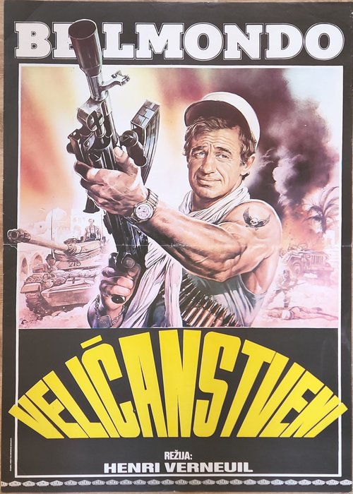  - Poster Lot of 5 Jean-Paul Belmondo original movie posters.