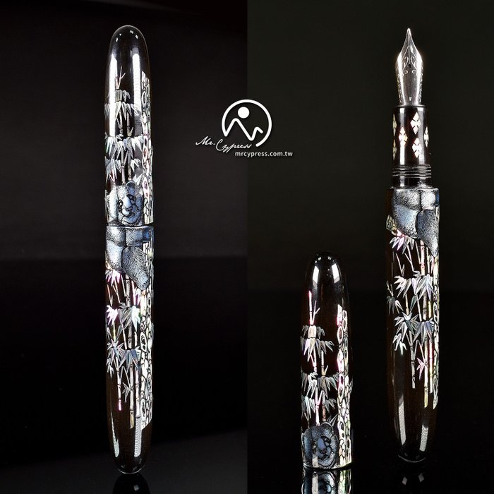 Cypress - Raden-Panda R124 - Penna stilografica