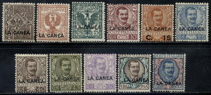 Levante (italienische Postämter von 1874 bis 1923) 1905 - Chania – Überdruckter Blumentyp, kompletter Satz mit 11 Werten. Zertifikat - Sassone N. 3/13