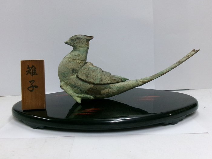 Brûleur d'encens - Okimono bronze Brûle encens « Faisan » Il y a une signature. Période Showa (1926-1989)