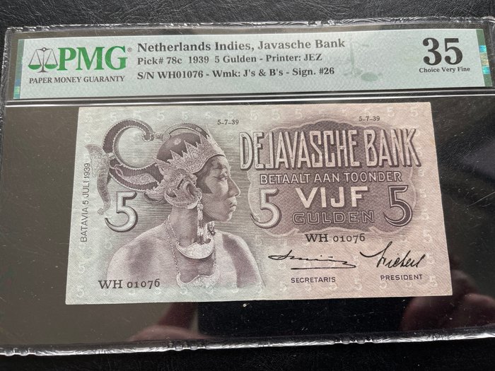 Índias Orientais Holandesas. - 5 Gulden 1939 - Pick 78c  (Sem preço de reserva)