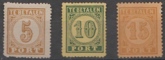Dutch East Indies 1874/1875 - Postage stamps - NVPH P1/P3