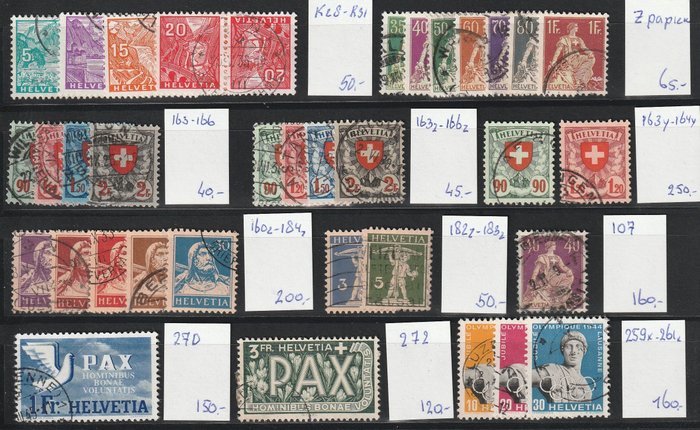 瑞士 1924/1945 - 插入卡片上的選擇