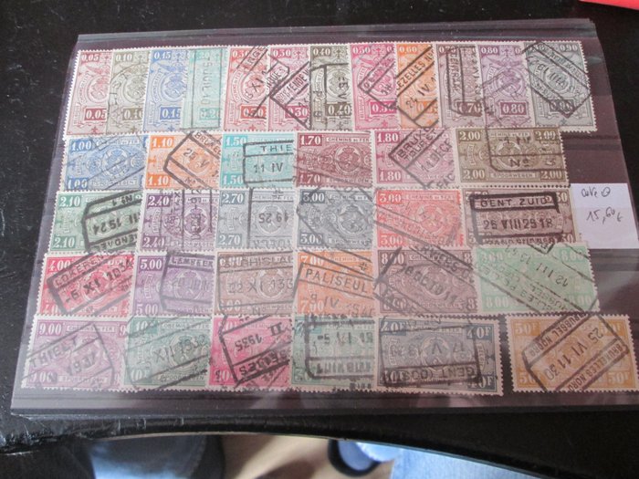 比利時 1923/1956 - 一套精美的郵票，帶有目錄結尾 - cob 2019