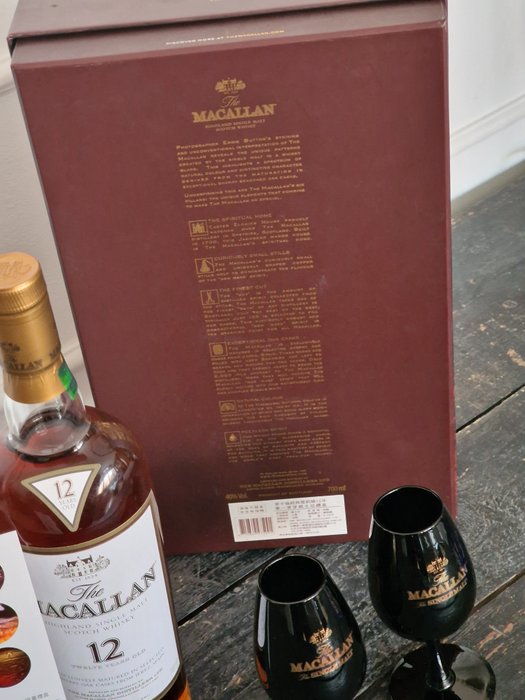 Macallan 12 years old - Masters of Photography Ernie Button Gift Set with 2 glasses - Original bottling  - 700ml