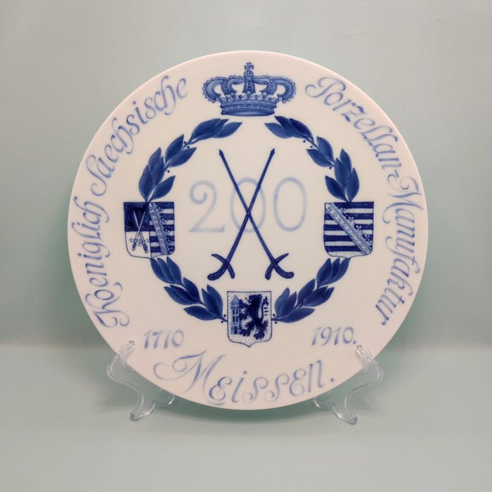 Meissen - Πιάτο (1) - antiker Jubiläumsteller/Sammelteller/Regimentsteller "200 Jahre Meissen" Ø 24,7 cm Blaumalerei - Πορσελάνη