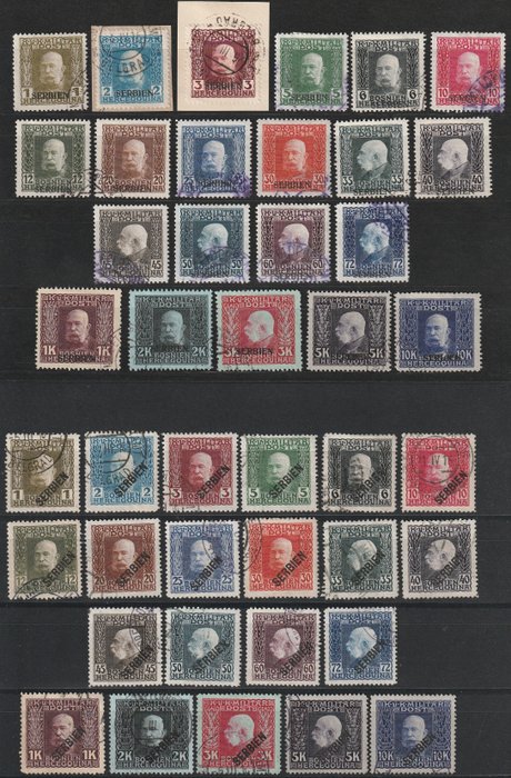 奧地利-匈牙利 - 塞爾維亞軍事郵件 1914 - 奧地利匈牙利 Feldpost 塞爾維亞；完全地。 - Michel 1-42