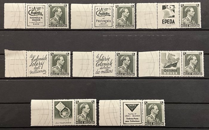比利时 1938/1939 - 广告邮票利奥波德三世 - 第 3/4 版边缘曲线 - 完整系列 - POSTFRIS - OBP PU129/136