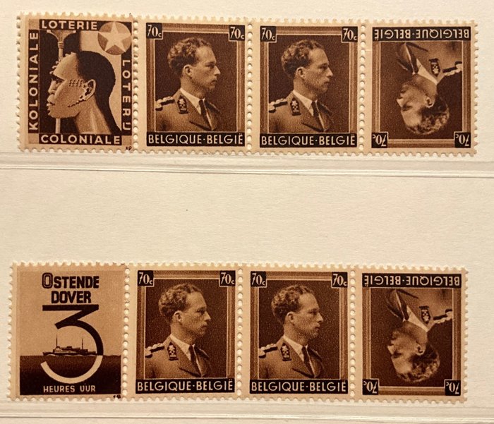 比利时 1929/1941 - 广告邮票：选择组合A+B - PUc Comb. A+B