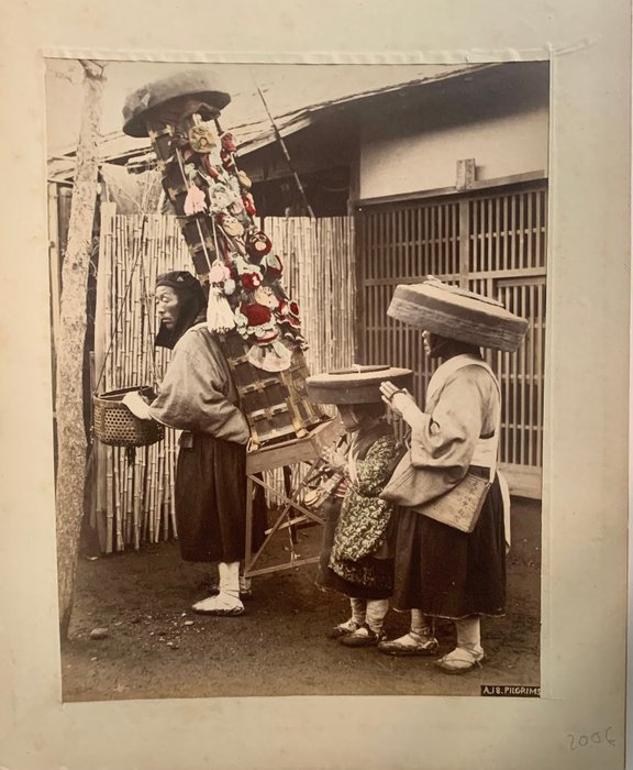 Yokohama school - Pilgrims ;   Girls walking in the garden