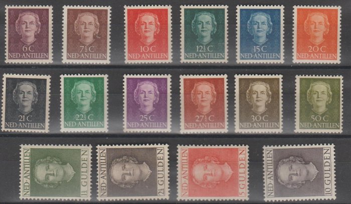 Antilles néerlandaises 1950 - La reine Juliana 'En face' - NVPH 218/229, 230/233