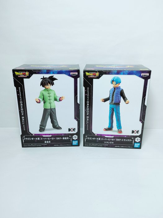 BANDAI - Figur - Dragon Ball - Super Hero DXF - Son Goten & Trunks - From Japan -  (2) - Plast