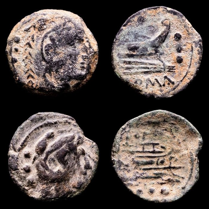Romeinse Republiek. Anonymous. Quadrans Lot of two (2) Republic quadrans. Minted in Rome 208 BC. & 211 B.C.