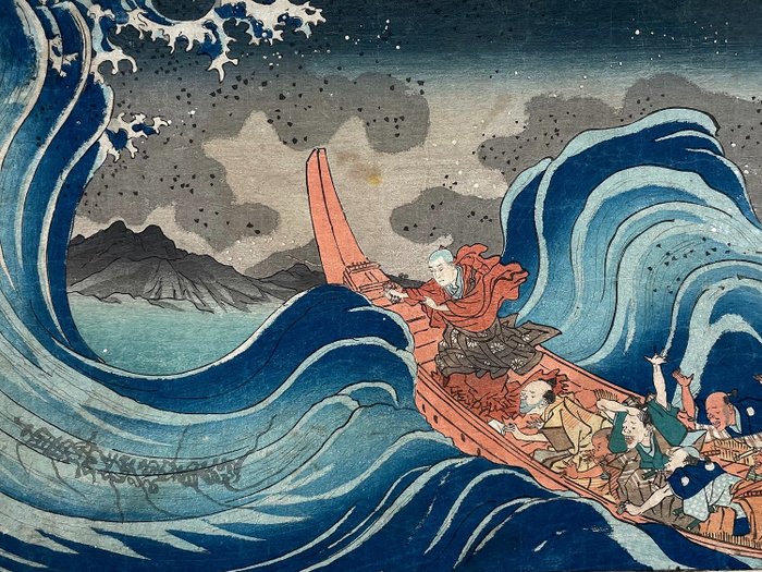 'On the Waves at Kakuda on the way to Sado' - "Brief Illustrated History of Life of the Great Monk" - Utagawa Kuniyoshi (1797-1861) - Japan - —