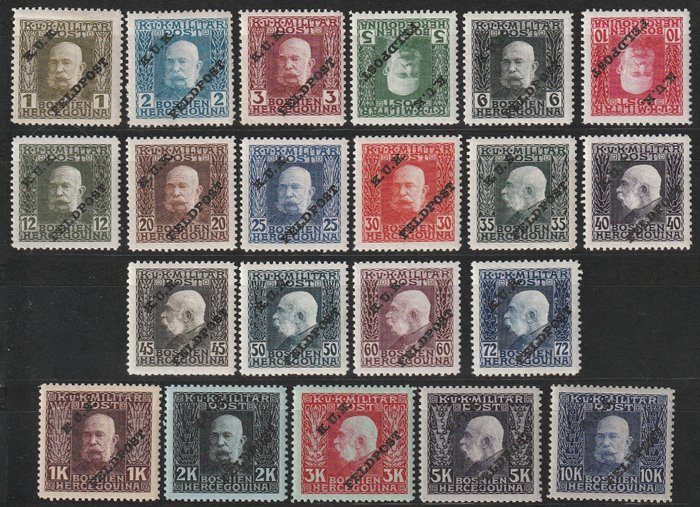 奧匈帝國-波士尼亞與赫塞哥維納 1915 - 奧地利匈牙利費爾德郵政；第一個套印系列 - Michel 1-21
