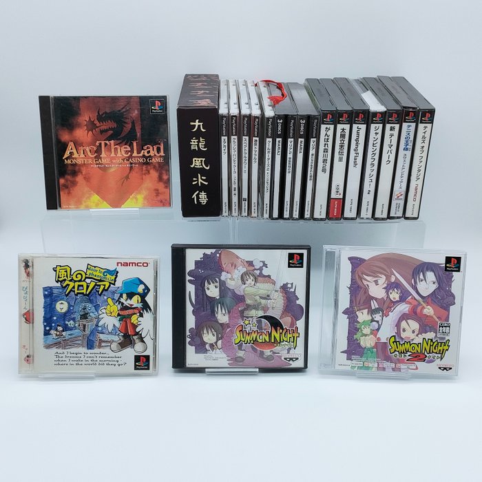 Sony - Set of 19 software titles - From Japan - Playstation 1 (PS1) - Videogame (19) - In originele verpakking