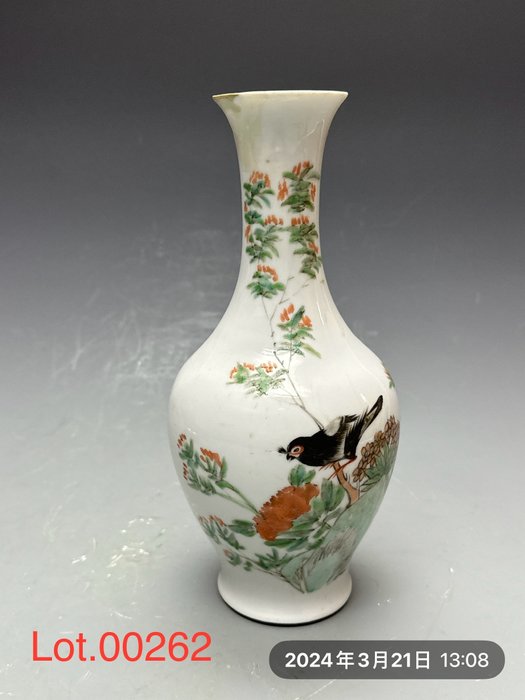 粉彩花鳥圖觀音瓶(Lot.00262) - Porzellan - China - 20. Jahrhundert-21. Jahrhundert