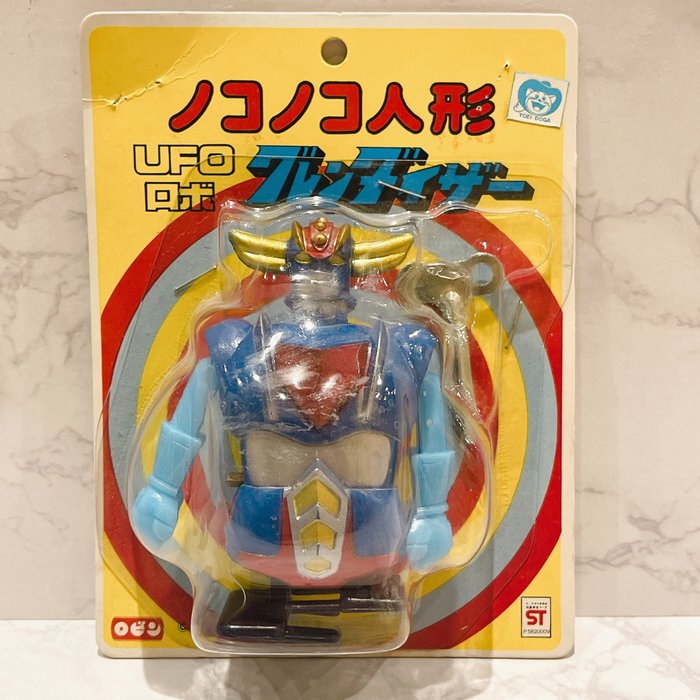 Robin ロビン  - Toy robot UFO Grendizer Goldrake Go Nagai Plastic Wind Up Figure JP - 1970-1980 - Japan