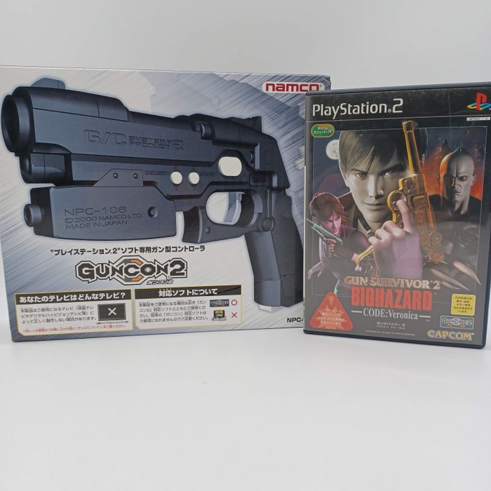 Namco - PlayStation 2 PS2 Guncon 2 Biohazard Code: Veronica - Videospil