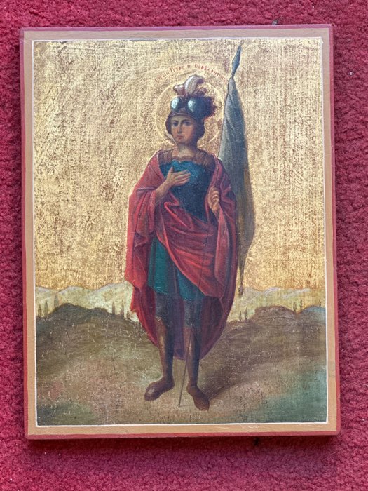 Ícone - São Jorge, o Matador de Dragões - Madeira
