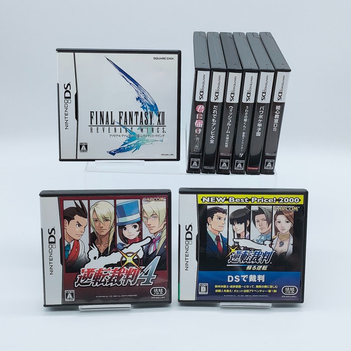 Nintendo - Nintendo DS: Set of 9 software titles - Ace Attorney, Final Fantasy - From Japan - Videospiel (9) - In Originalverpackung
