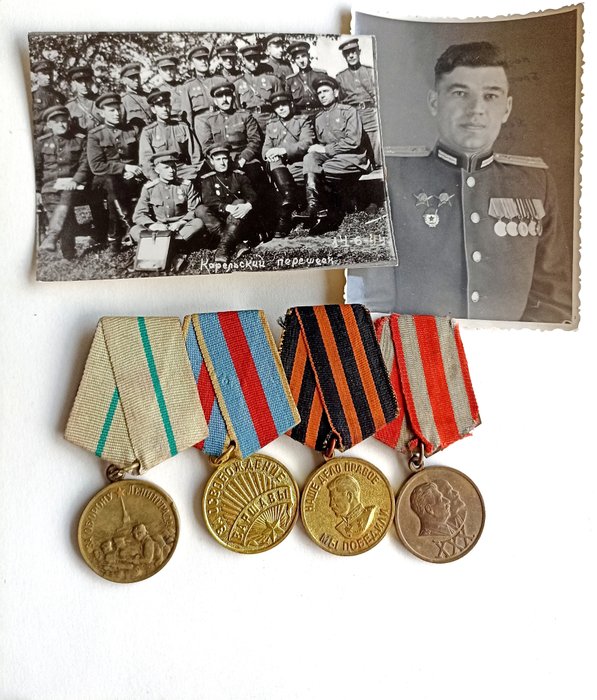 Uniunea Sovietică - Divizia 47 separată de artilerie antiaeriană - Medalie - 4 Battle Medals and 2 Photos WW-2 - 1944