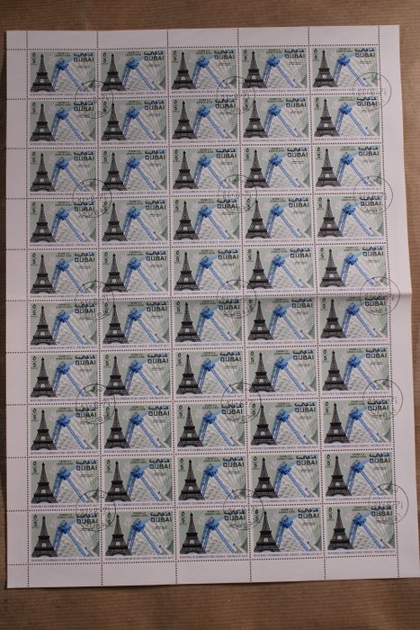 迪拜 1971 - 约 120 张“O.S.T.C Paris”，每张 50 张邮票 - 全球免运费 - Michel 392
