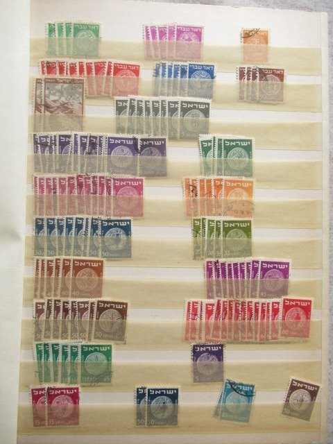 Israel  - Stamp collection