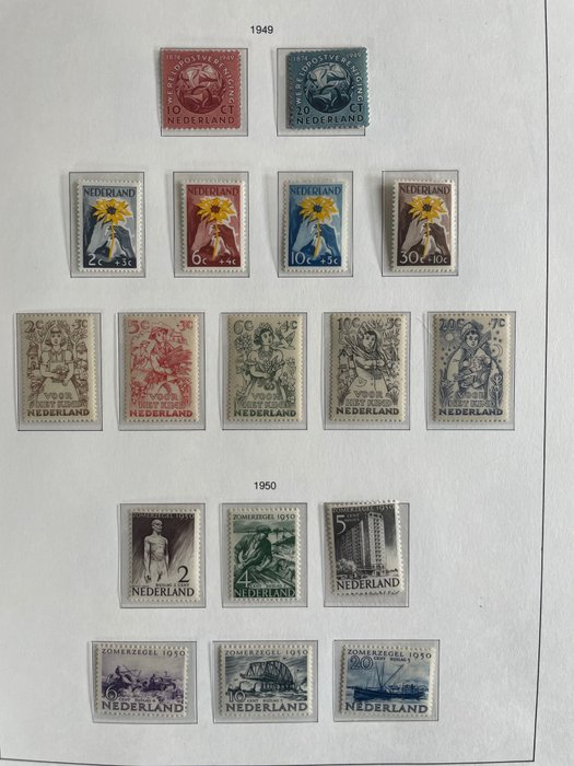 Pays-Bas 1949/1958 - Collection années 1940-1950