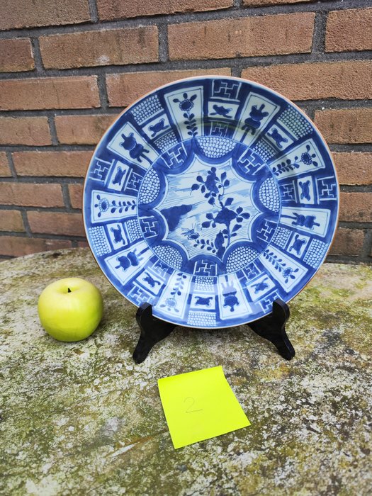Talerz (1) - kangxi wanli stijl bord 27 cm - Porcelana