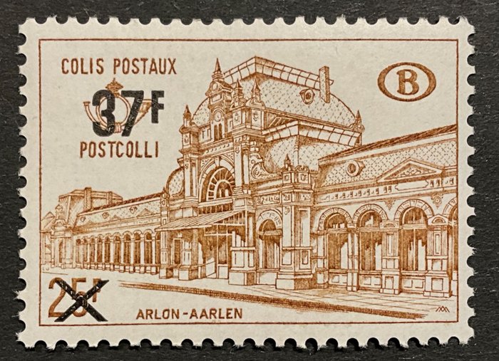 Belgien 1970 - Eisenbahnmarken, Postpaketmarken, Bahnhof Arlon – 37 Fr. auf 25 Fr. auf weißem Papier - TR404 - Certificaat Soeteman