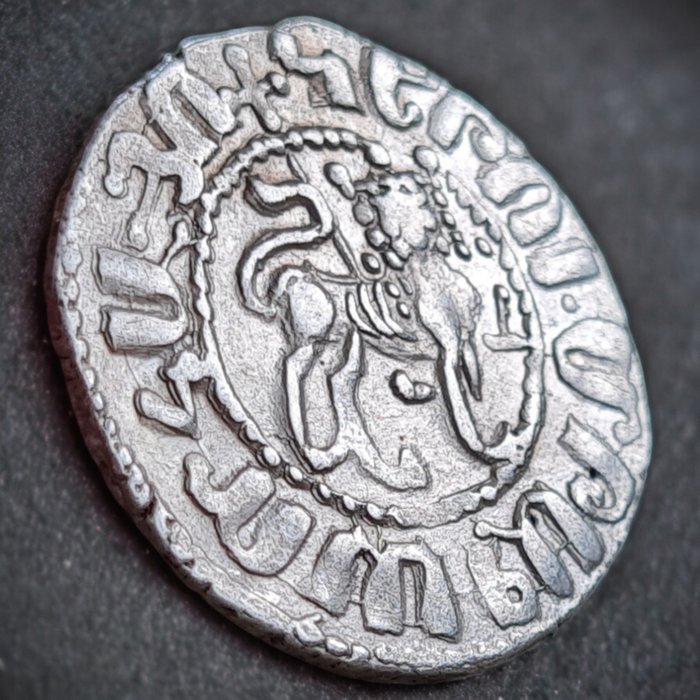 Kilizisches Armenien. Royal. Hetoum I, with Zabel 1226-1270.AD.