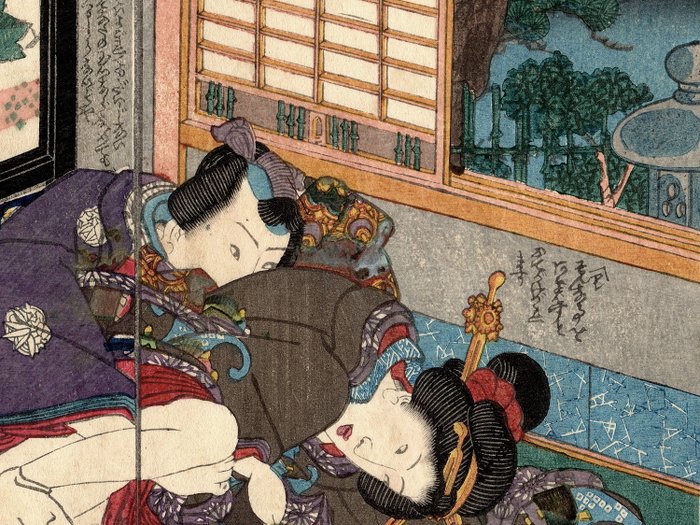 The Amorous Tale of a Budding Genji 艶色二葉源氏 - Eager Lover - 1857-59 - Koikawa Shōzan 恋川笑山 (1821-1907) - Japan -  Edo Periode (1600-1868)