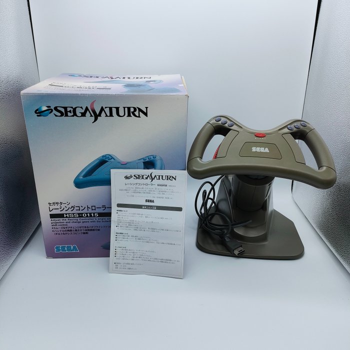 Sega - Racing Controller HSS-0115 - From Japan - Sega Saturn - Gra wideo (1)