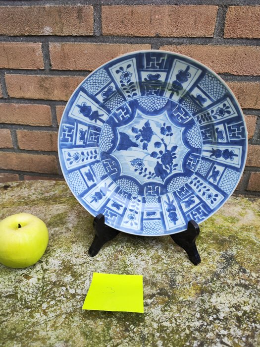 Tallerken (1) - kangxi wanli stijl bord 27 cm - Porcelæn
