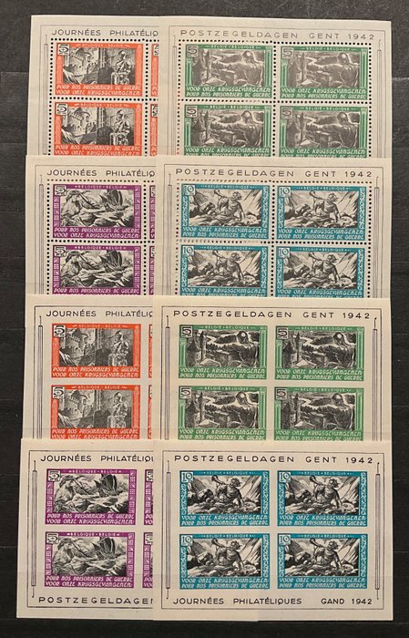 比利时 1941/1942 - Erinnophilia“战俘” - 锯齿+无孔邮票和纸张 - E30/33 + E30/33ND