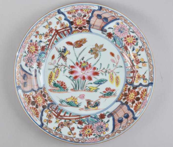 Plate - Porcelain