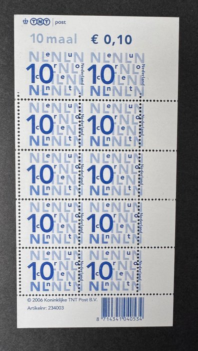 荷蘭 2006 - 不干膠郵票 - Nvph Va2135c met misperforatie